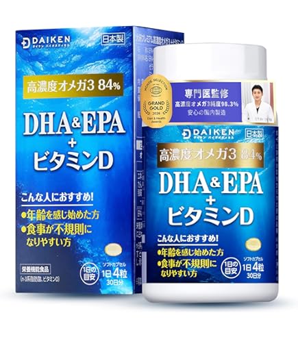 Amazon | プレミアム マックビー ソフトカプセル 1箱120粒入り